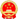 黑ICP备18001175号-1